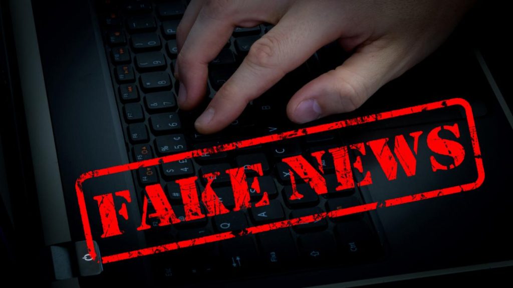 MAI avertizeaza despre un fake news Informatia falsa despre inchiderea frontierelor