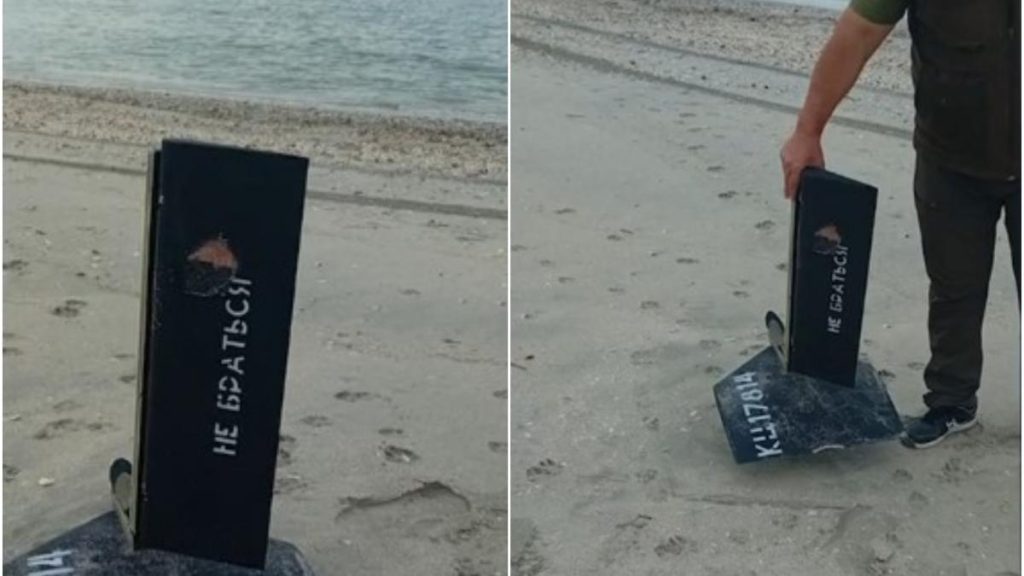 Noi bucati de drona pe litoralul romanesc